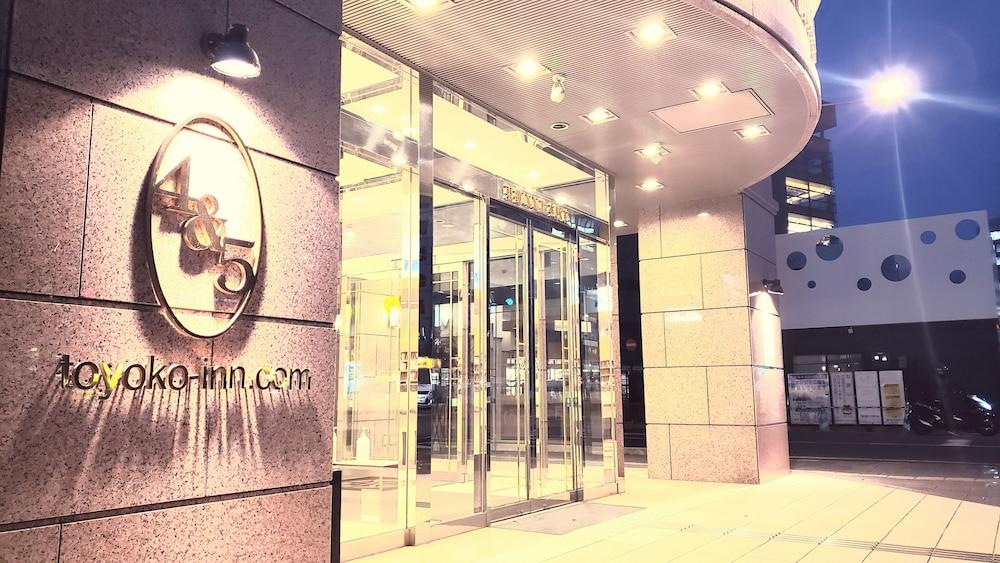 Toyoko Inn Kumamoto Ekimae Экстерьер фото