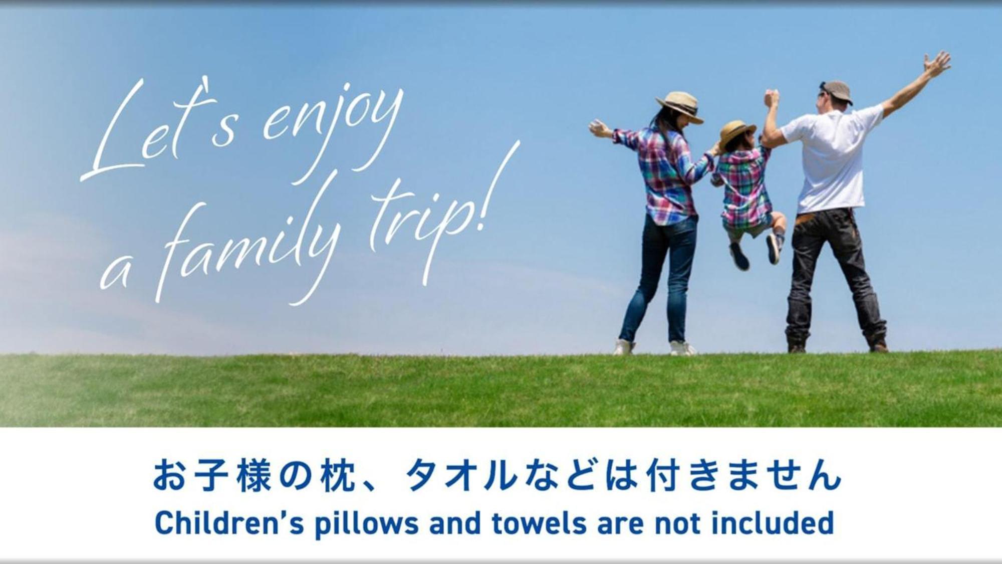 Toyoko Inn Kumamoto Ekimae Экстерьер фото