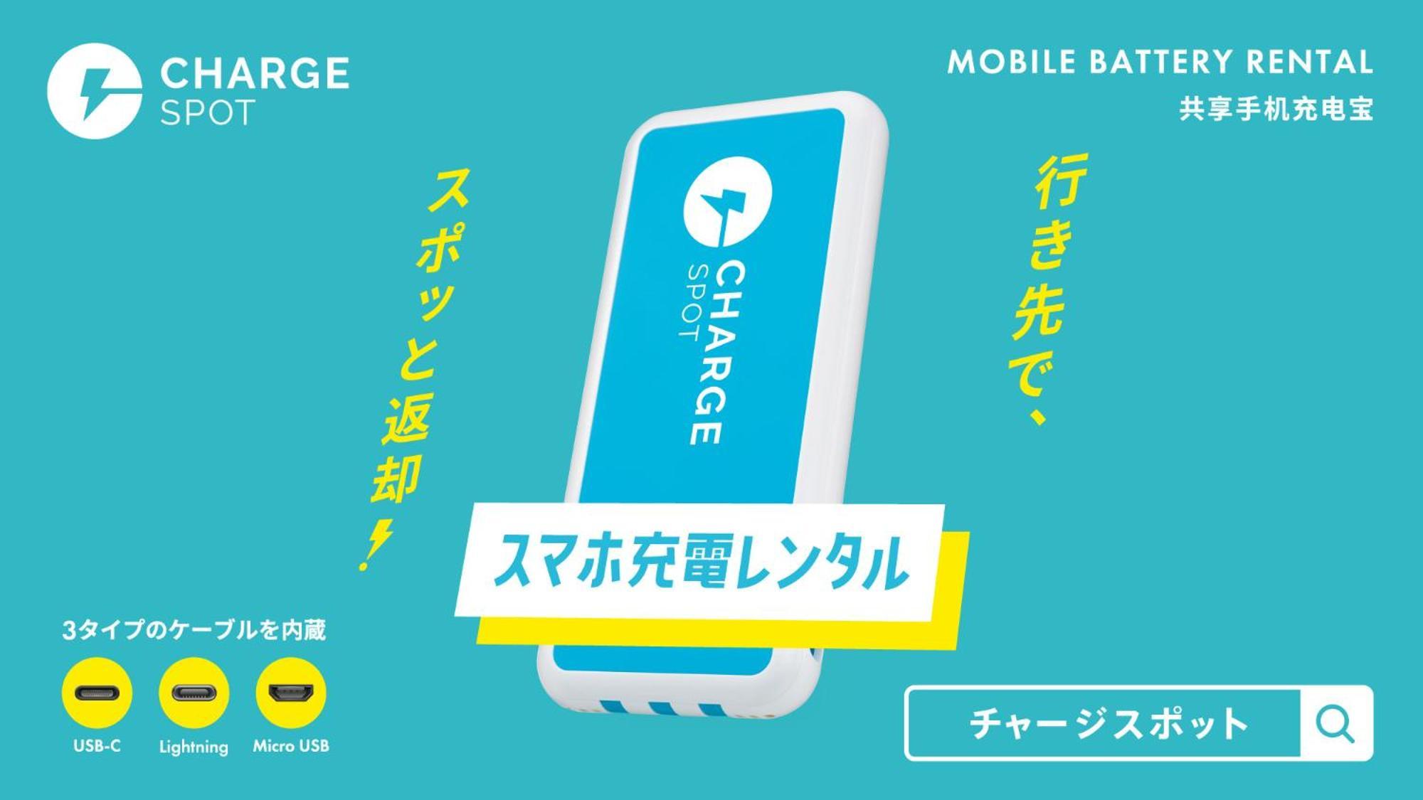 Toyoko Inn Kumamoto Ekimae Экстерьер фото